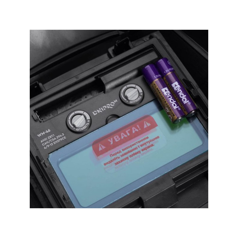 Маска сварочная хамелион  WM-46 Dnipro-M