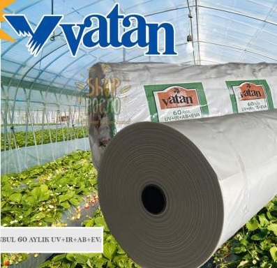 Плёнка тепличная Vatan 10 сезонов, 10 м / 150 мкм (50 м) (Турция)