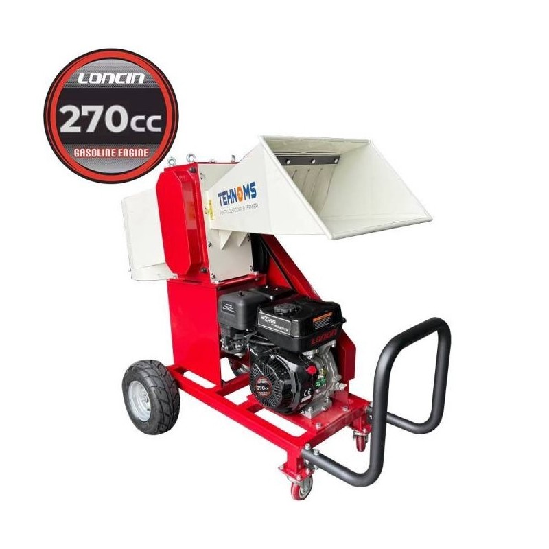 Измельчитель веток MS-80