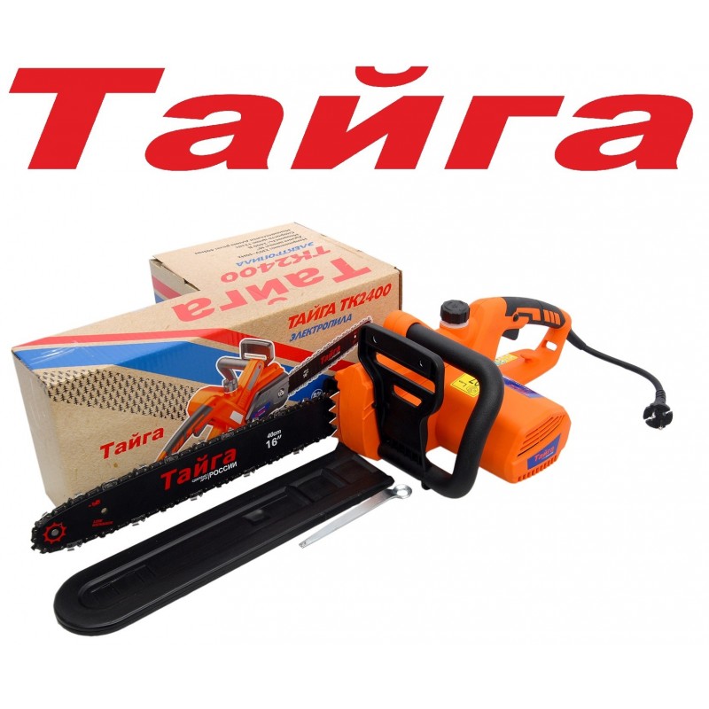 Электрическая цепная пила ТАЙГА 2400W TK2400