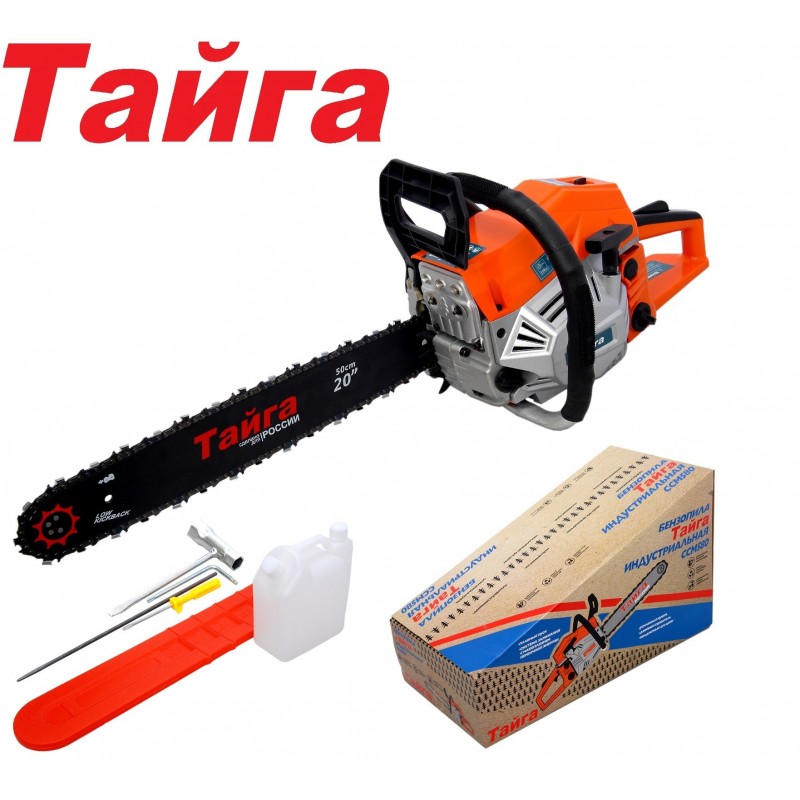 Бензопила цепная ССМ5808 Тайга