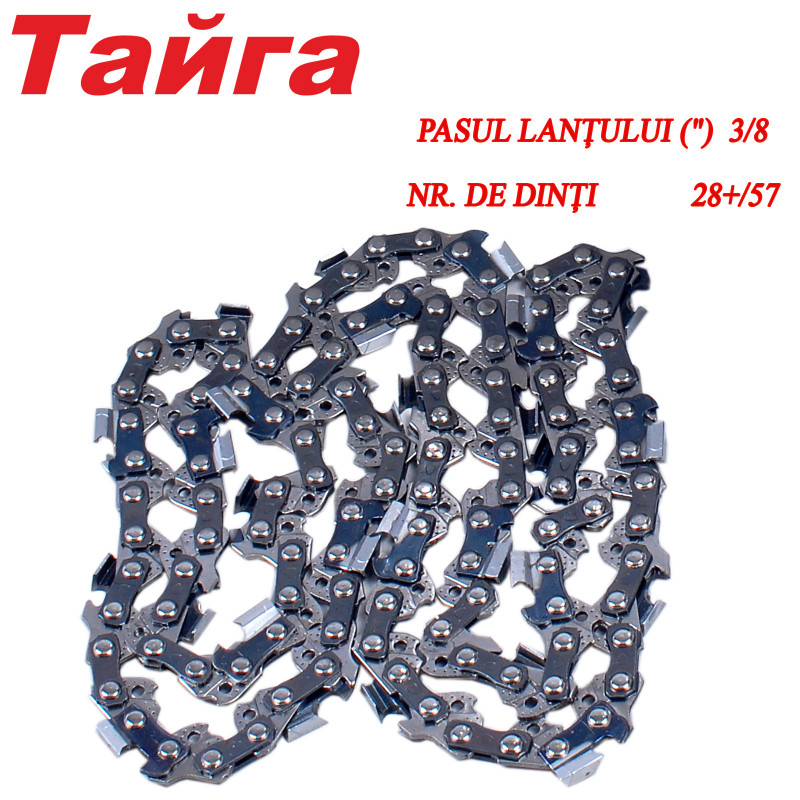 Цепь для Бензопилы YS28+/57 3/8 ТАЙГА