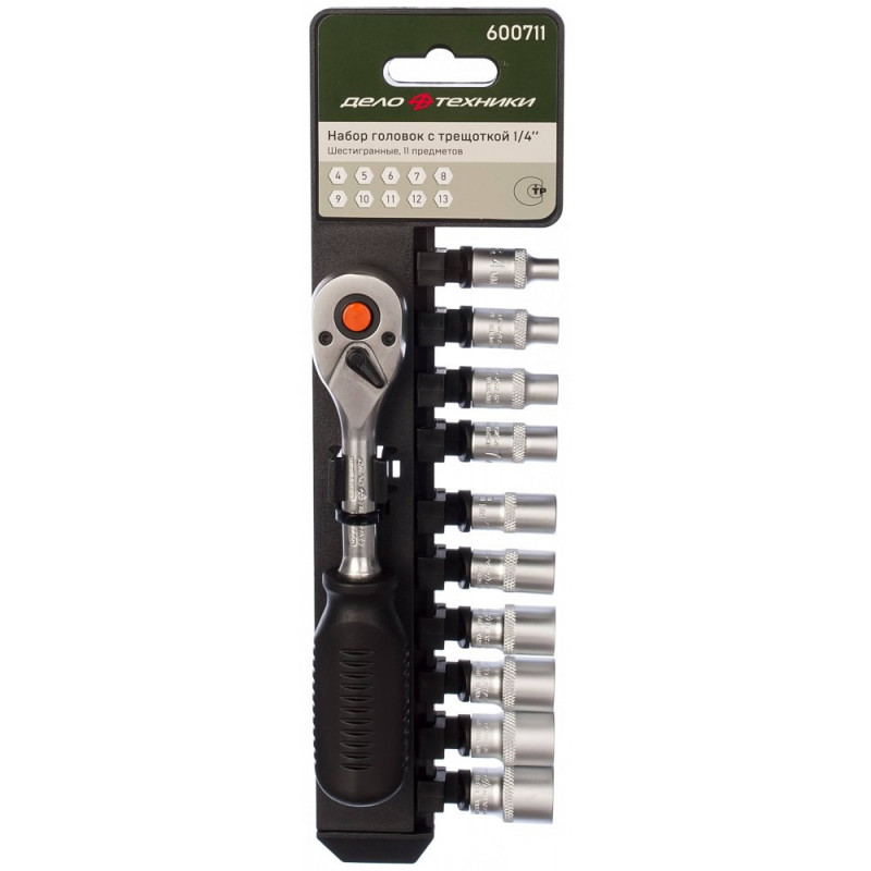 Набор головок с воротком маленький