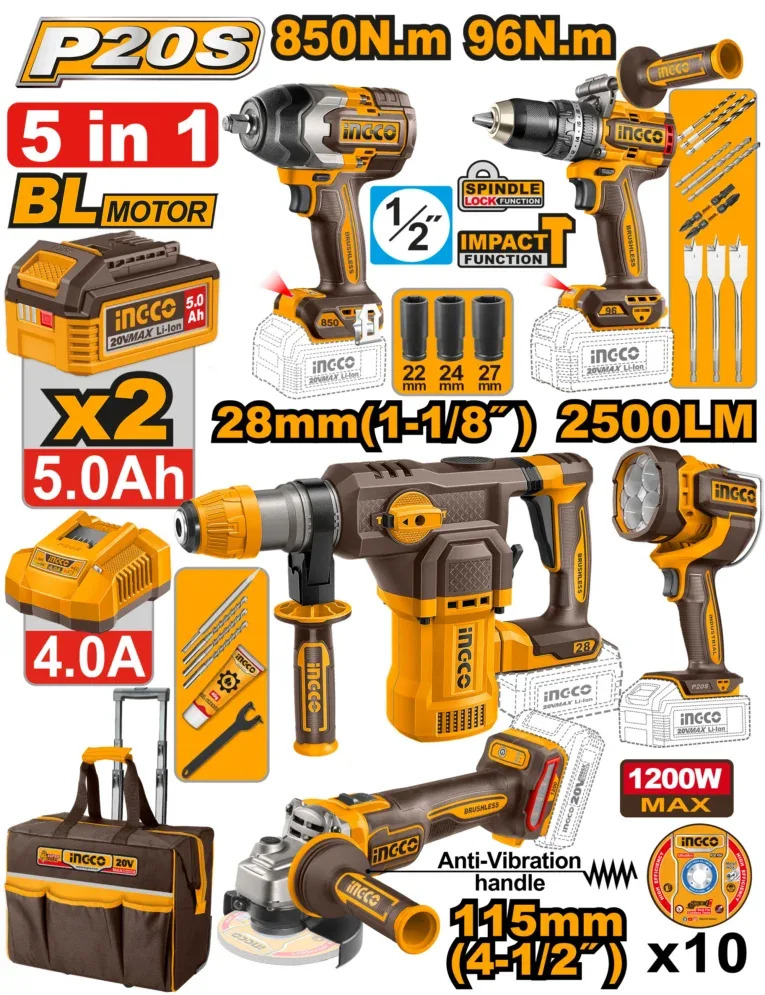 Набор из 5 инструментов с аккумулятором 20 В/2*5,0 Ач INGCO COSLI251193