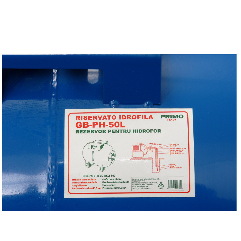 Резервуар горизонтальный GB-PH-50L PRIMO