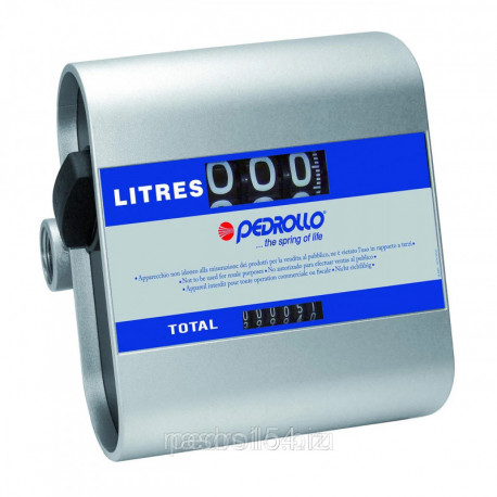 Мех. счетчик для насоса , 504550 PEDROLLO