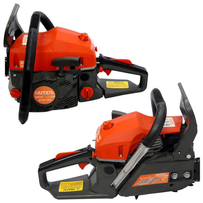 Бензопила с двумя цепями 3.2KW БП45-18/2 Свитязь