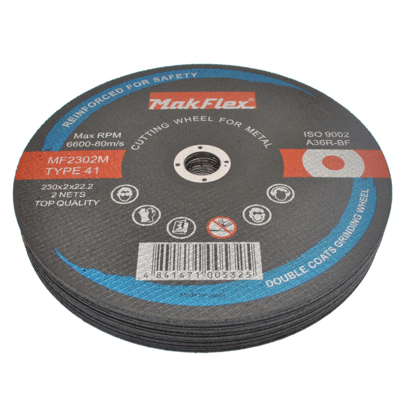 Диск по металу 230 mm MF2302M