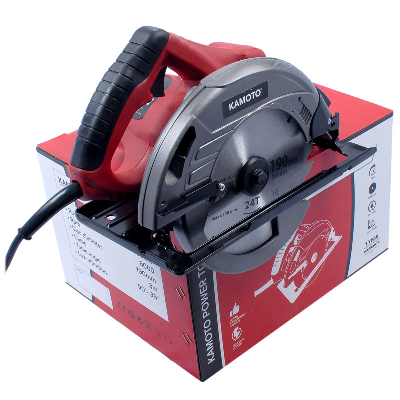 Циркулярная пила 1500W KCS1519 Kamoto