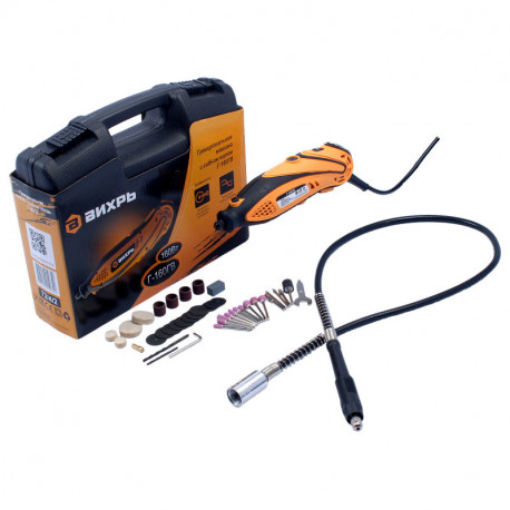 Гравер электрическии Г-160ГВ Вихрь