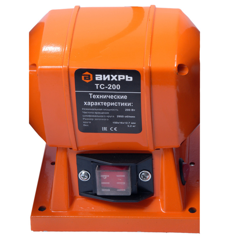 Настольный точильный станок ТС-200 Вихрь