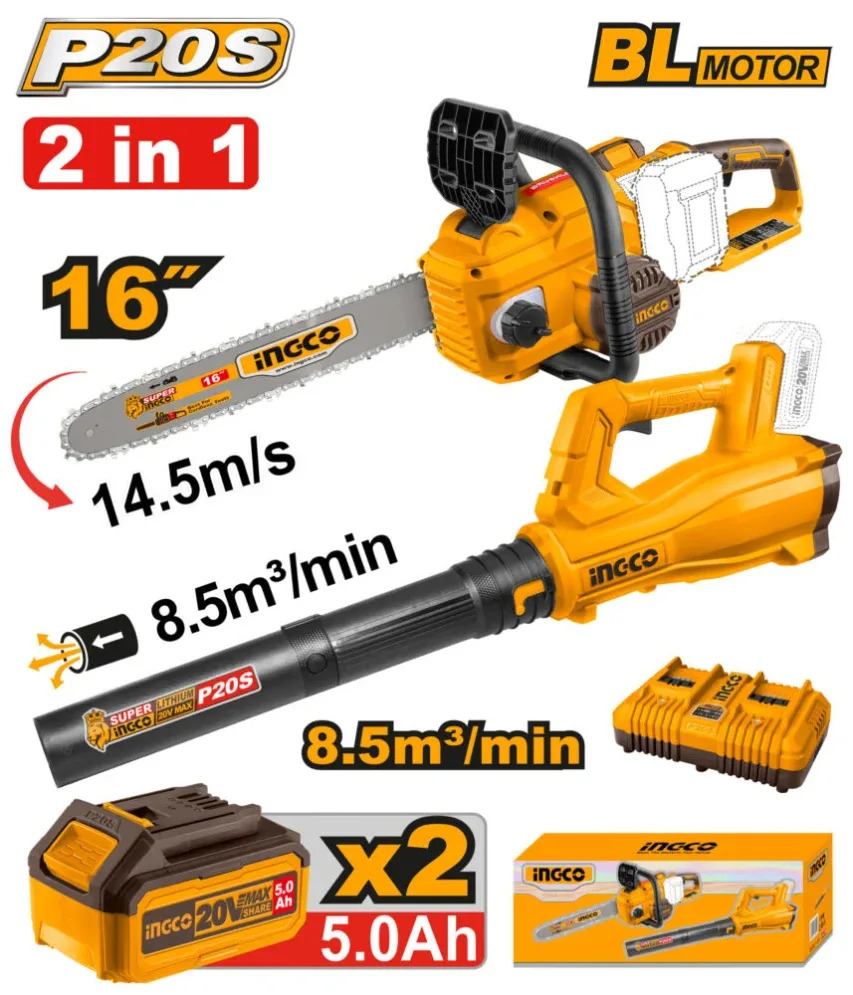 Набор из 2 инструментов с аккумулятором 20 В/2*5,0 Ач INGCO COSLI240463