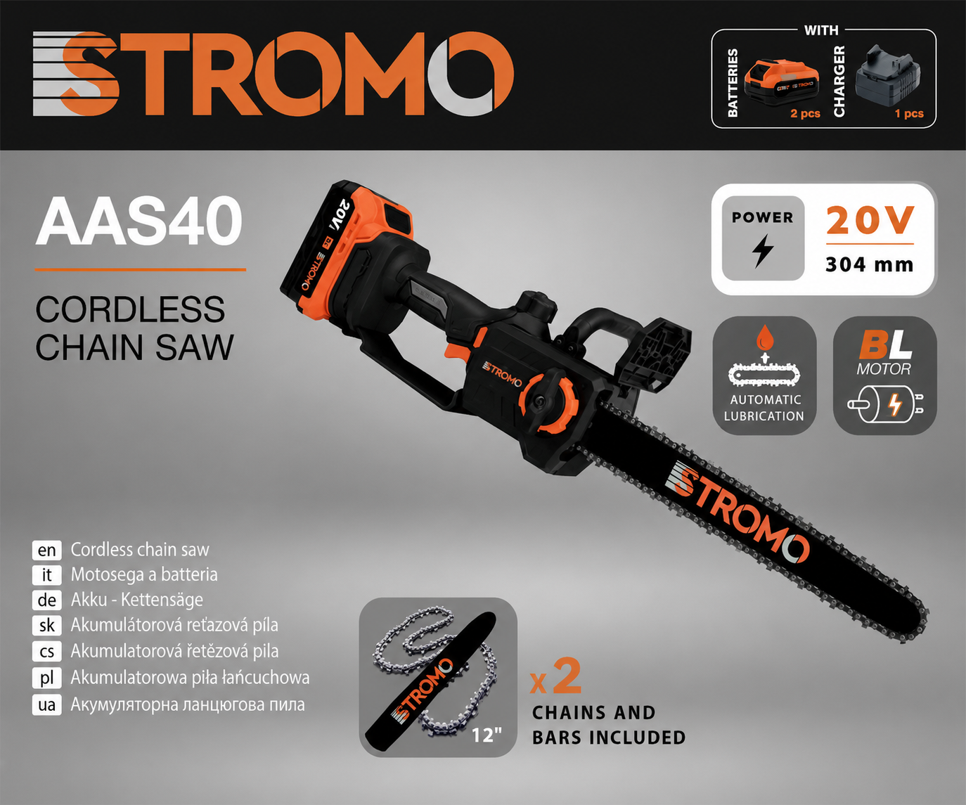 Аккумуляторная мини пила Stromo AAS40 (c 2 АКБ и ЗУ, 2 шины, 2 цепи)
