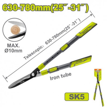 Ножницы для живой изгороди 630-780мм телескопический DYLLU...