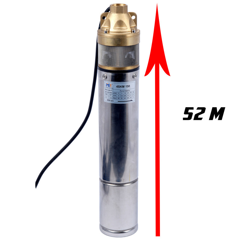 Погружной насос 4SKM150 Merel