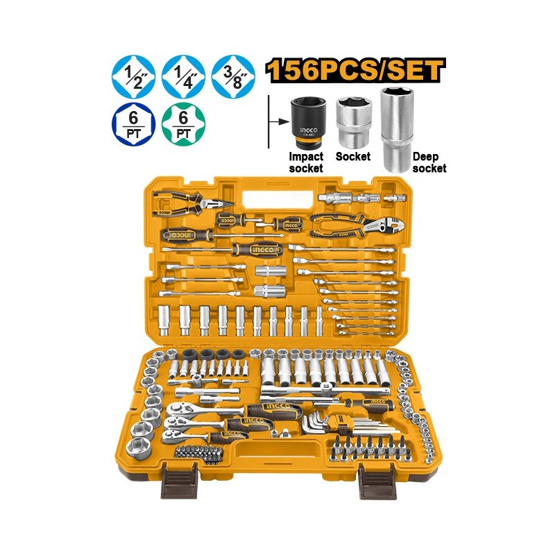 Набор инструментов 156 шт  INDUSTRIAL INGCO HKTHP21561