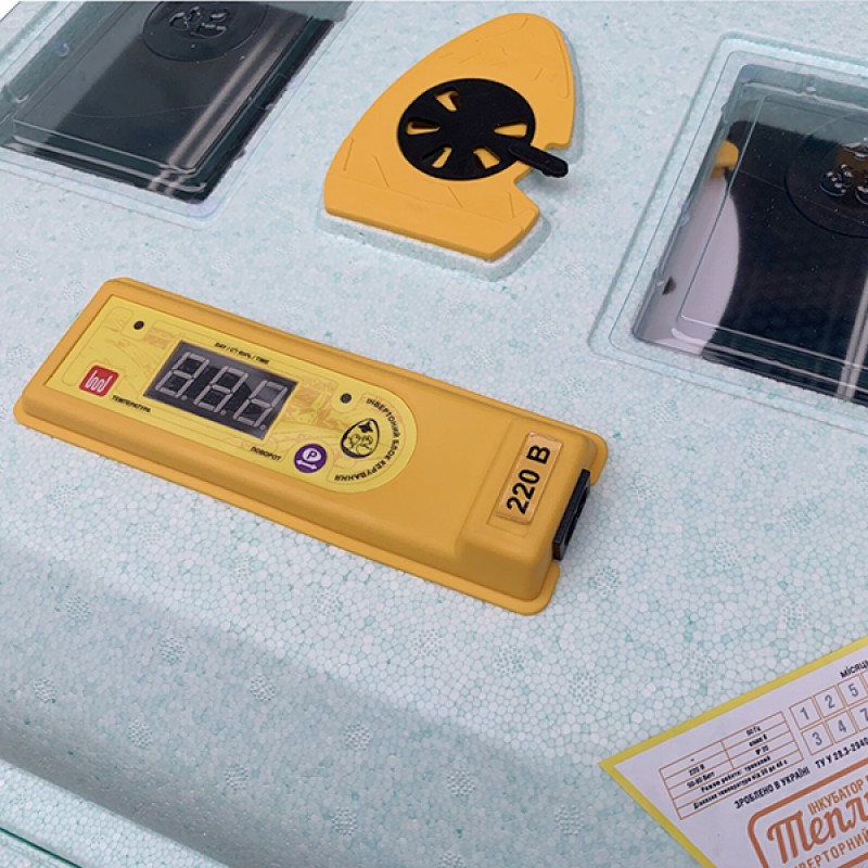 Инкубатор Теплуша 88/220/50 TPB + овоскоп