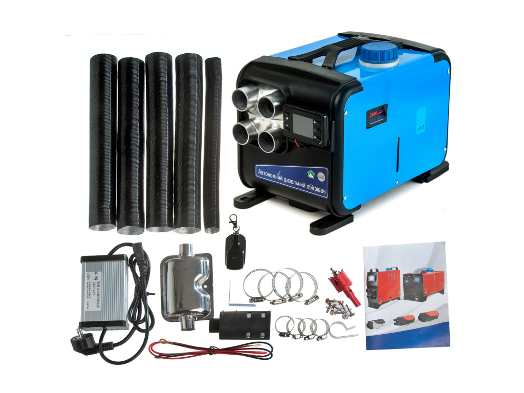 Дизельный автономный обогреватель автомобилей и помещений 12-24V 5 кВт JanSvarka