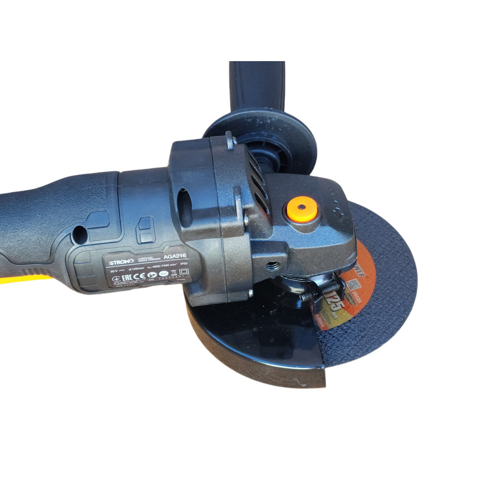 Угловая шлифмашина аккумуляторная STROMO AGA216