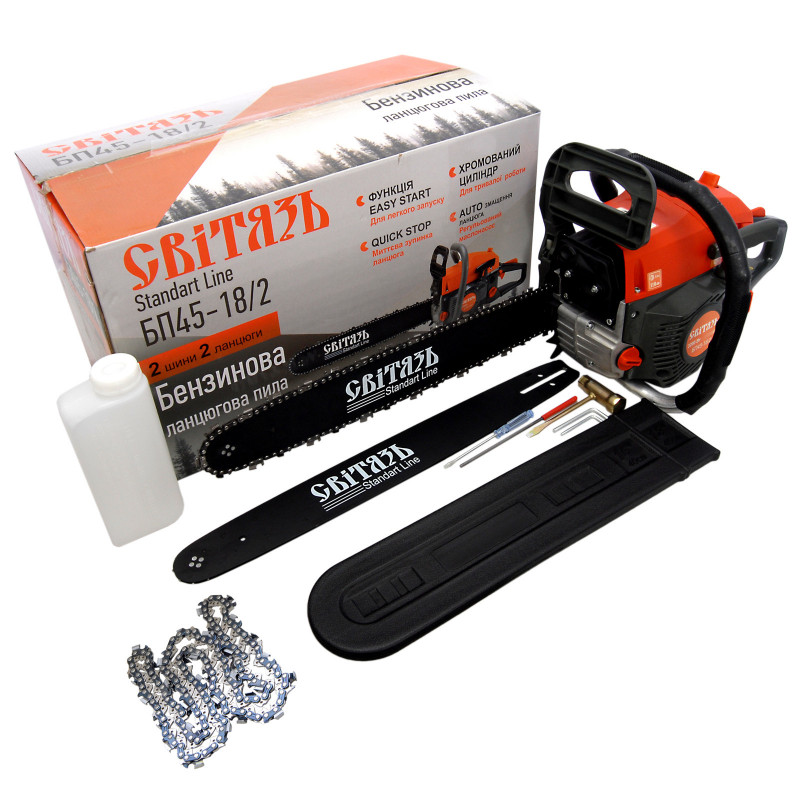 Бензопила с двумя цепями 3.2KW БП45-18/2 Свитязь