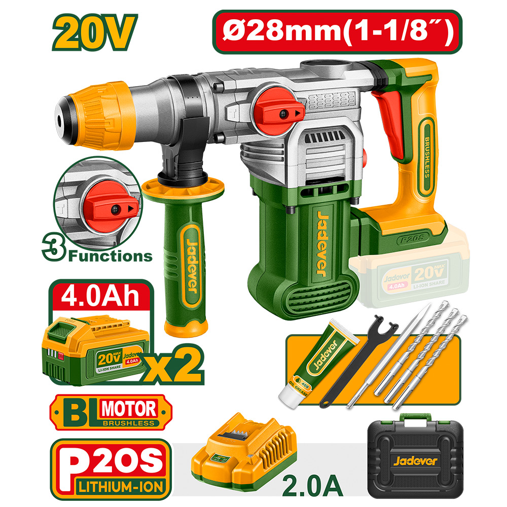 Бесщеточный аккумуляторный перфоратор JADEVER JDLM1B283 20В, 4.5 Дж, SDS-Plus 28 мм