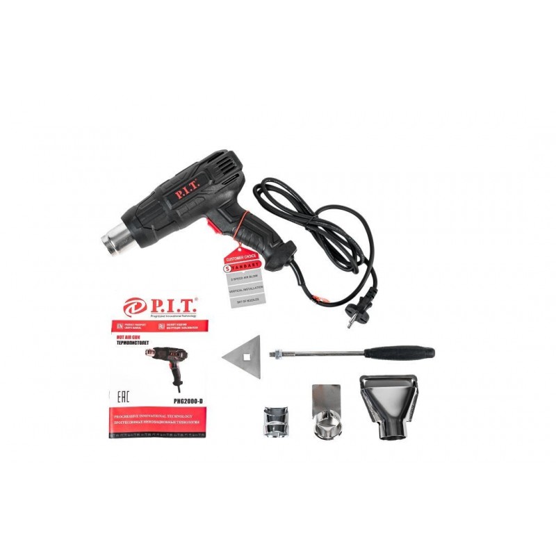 Фен индустриальный PIT PHG2000-D 2000W