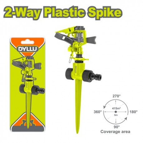 Pаспылитель импульсный пластиковый  DYLLU DTNE3E34