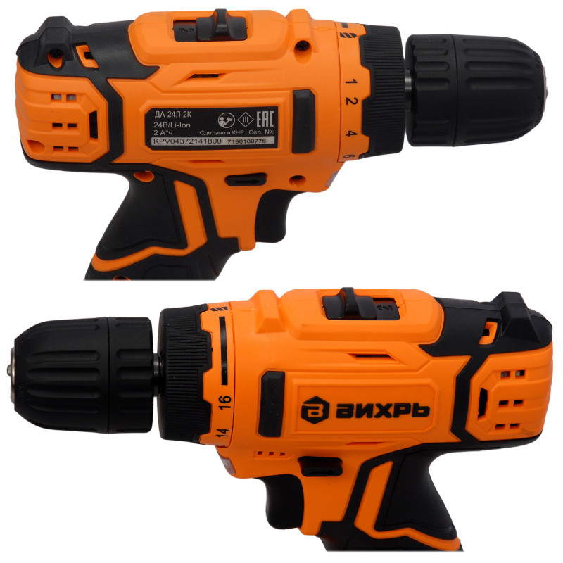 Шуруповерт аккумуляторный 24V 2Ah ДА-24Л-2К Вихрь